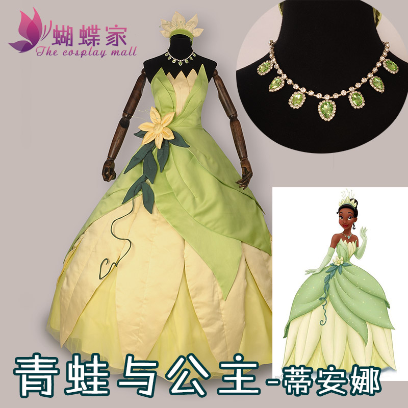 Women'S Formal Accessories - Prenses Tiana Elbise Cosplay Kostüm Karnaval