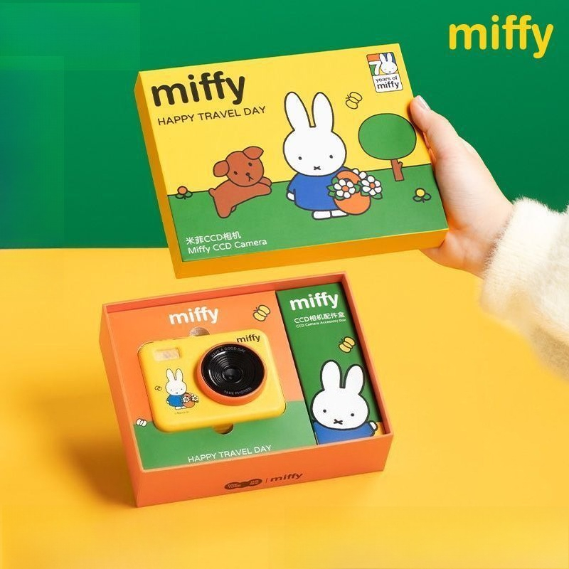 Women Accessories Gift Box - Anime Miffy CCD Yeniden Yapılanabilir Kamera