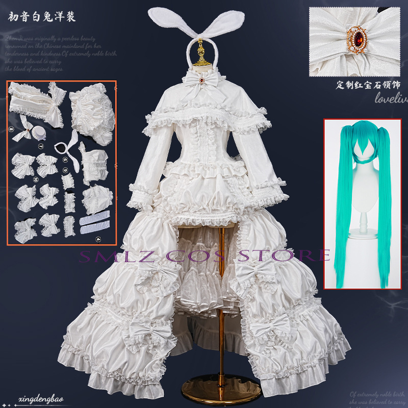 Women Accessories Products - 2026 Tavşan MikuuU Cosplay Anime Kostüm