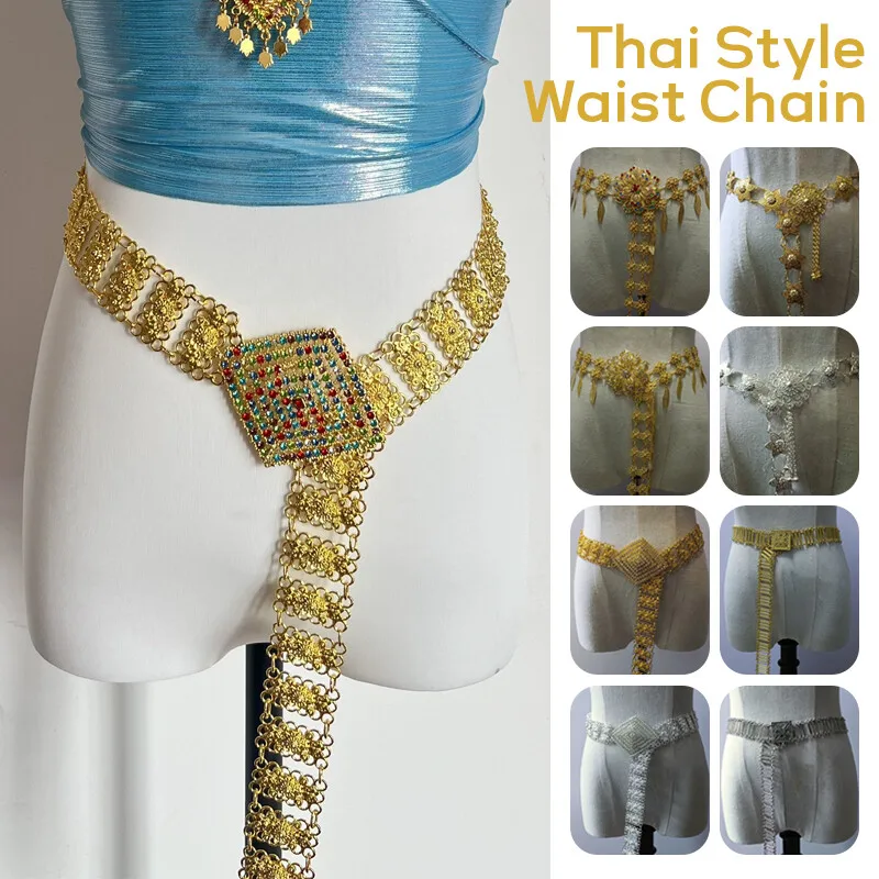 Women Accessories Dropshipping - 1 adet Metal tayland bel zinciri