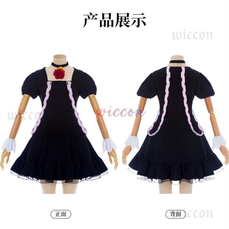 Anime Juuzou Suzuki Cosplay El - Women Accessories Dropshipping incelemesi ve fiyatı