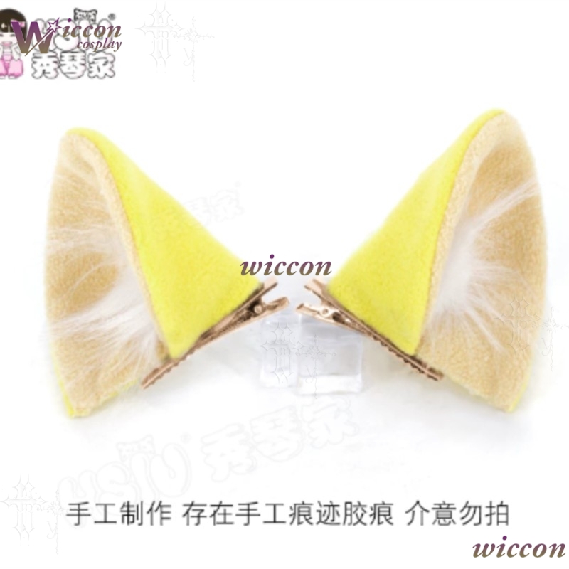 Chainsmoker Kedi Etsushimaru Y - Women Accessories Products incelemesi ve fiyatı