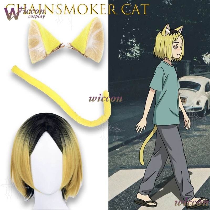 Chainsmoker Kedi Etsushimaru Y - Women Accessories Products incelemesi ve fiyatı