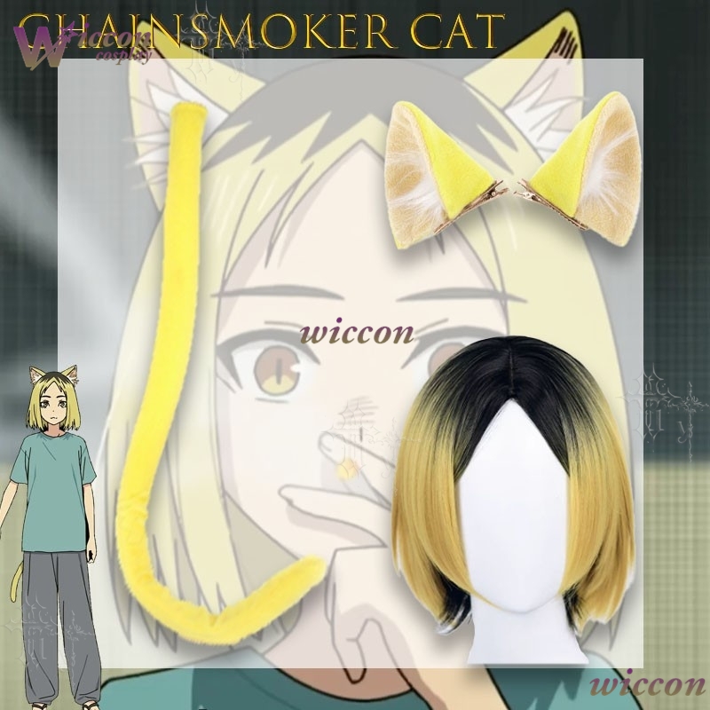 Chainsmoker Kedi Etsushimaru Y - Women Accessories Products incelemesi ve fiyatı