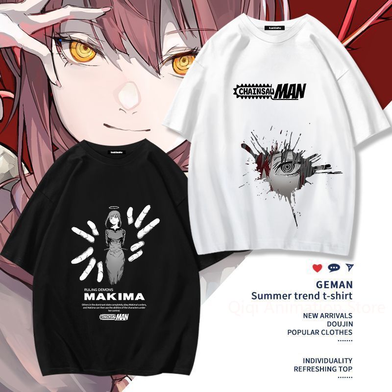 Testere Adam Anime Makima Poch - Women'S Clothing And Accessories incelemesi ve fiyatı