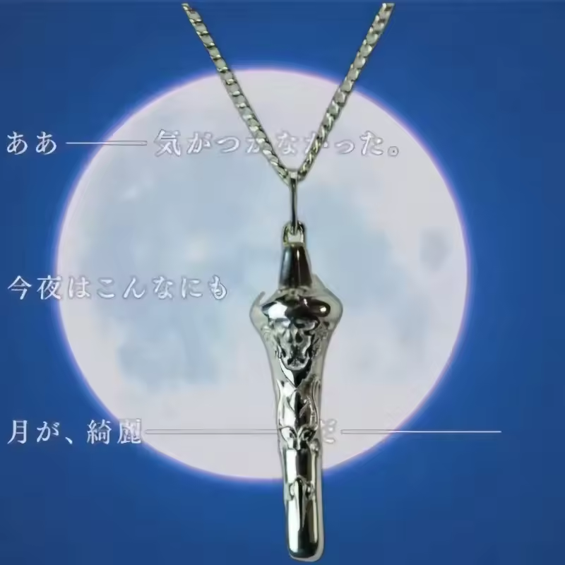 Arcueid Brunestud Kolye Kolye  - Women'S Vampire Accessories incelemesi ve fiyatı
