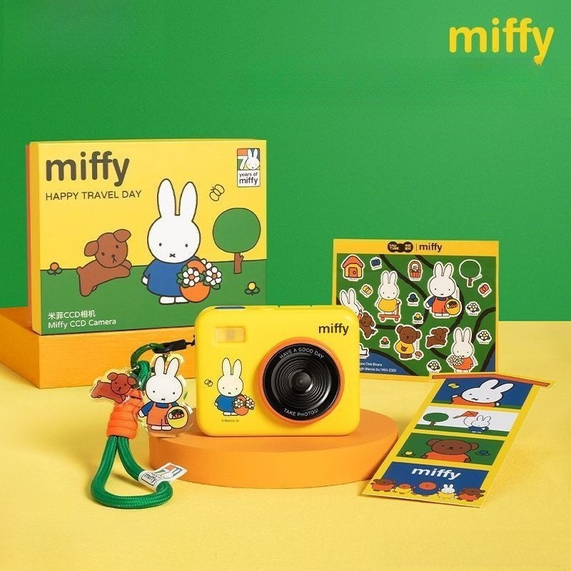 Anime Miffy CCD Yeniden Yapıla - Women Accessories Gift Box incelemesi ve fiyatı