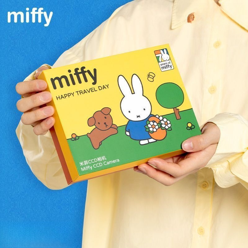 Anime Miffy CCD Yeniden Yapıla - Women Accessories Gift Box incelemesi ve fiyatı