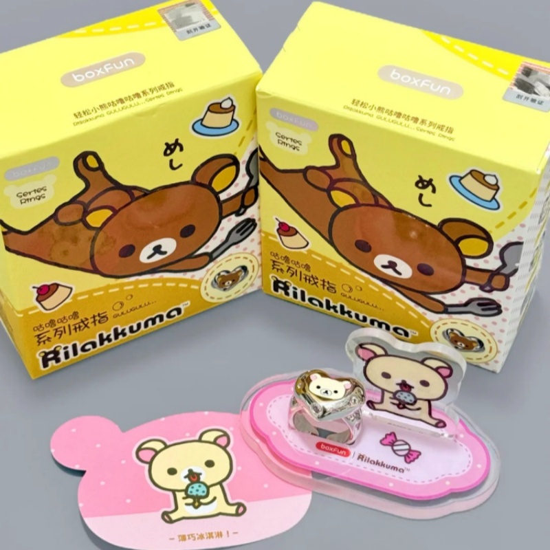 Maihe Rilakkuma Karikatür Yüzü - Women Accessories Gift Box incelemesi ve fiyatı