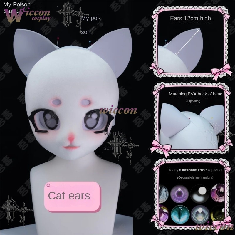 KospLAY Anime Furry Fursuit DI - Women Accessories For Hand incelemesi ve fiyatı