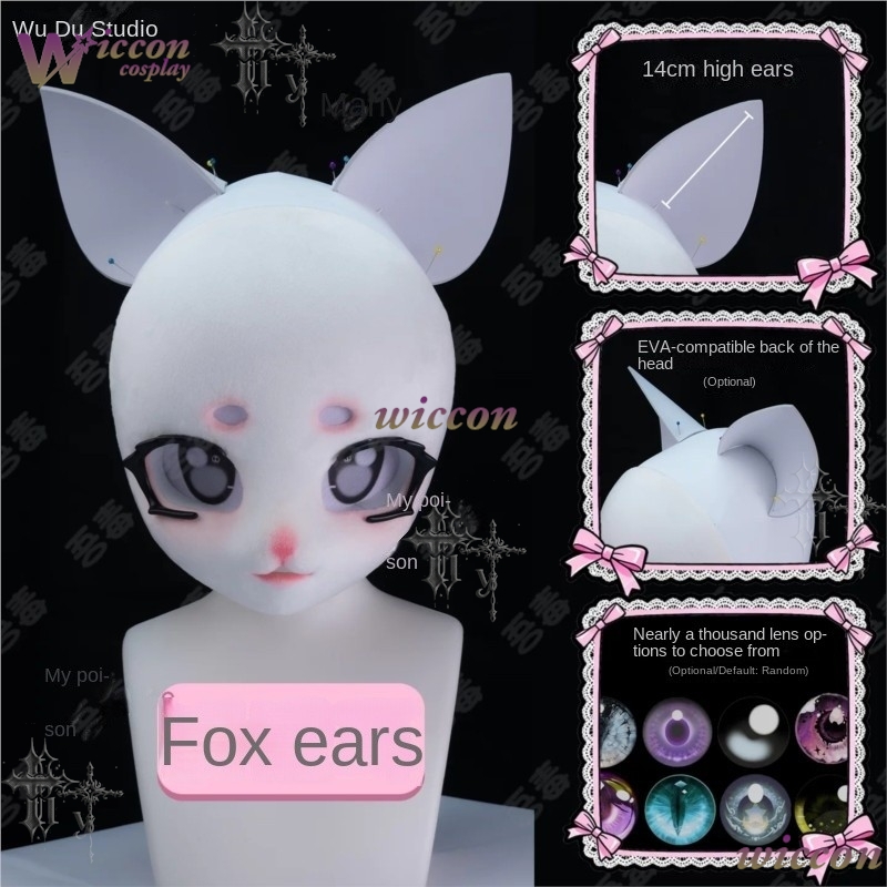 KospLAY Anime Furry Fursuit DI - Women Accessories For Hand incelemesi ve fiyatı