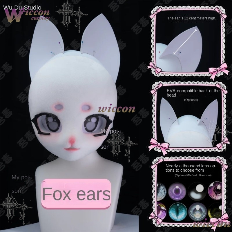 KospLAY Anime Furry Fursuit DI - Women Accessories For Hand incelemesi ve fiyatı
